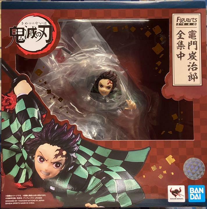 Tanjiro Kamado Full Concentration Demon Slayer FiguartsZERO Bandai