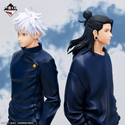Ichiban Kuji Jujutsu Kaisen Vol.3 Satoru Gojo & Suguru Geto Figure