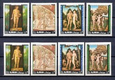 AJMAN 1968 - PAINTINGS of ADAM & EVE - MADERUELO/CRANACH/DÜRER/v.d. GOES   Hk133