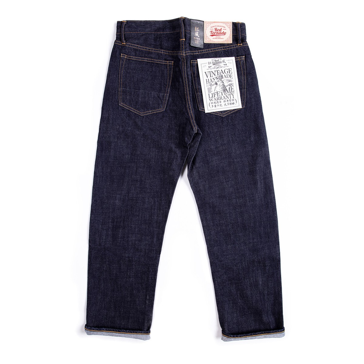デニム・ジーパン HUECLOSET Tornado cut-out denim pants Tornado Men Wide Leg Jeans 14oz Selvedge Denim Pants Loose