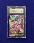 CGC 9 Mew V #251 SWSH Fusion Strike 2021 Pokemon MINT