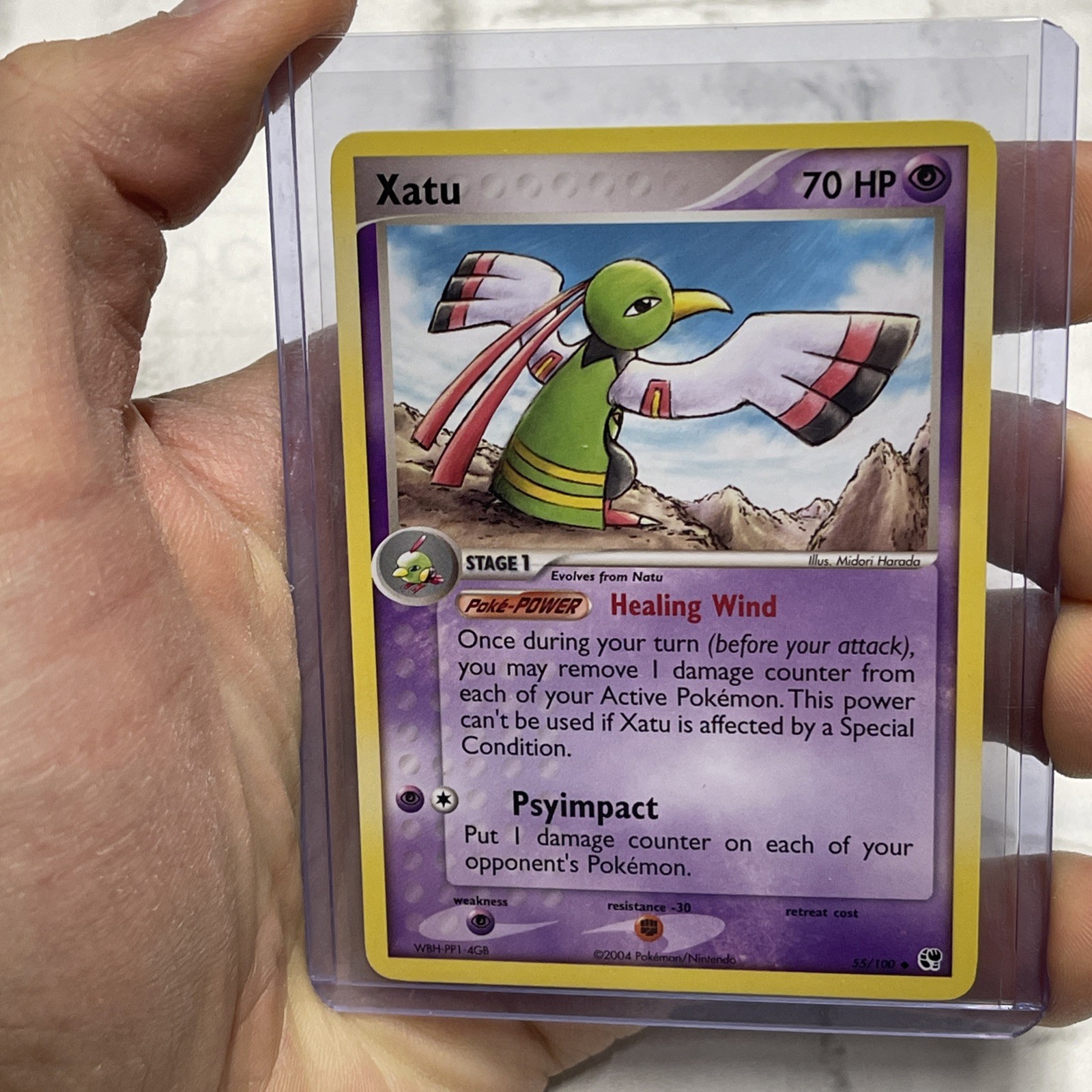 XATU - 55/100 - EX Sandstorm - NO E-READER - Uncommon - Pokemon Card - NM 2004