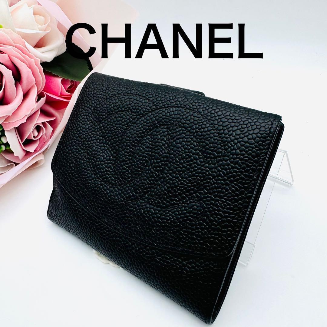 Chanel Black Caviar Leather Bifold Wallet Authentic Pre-Owned 392