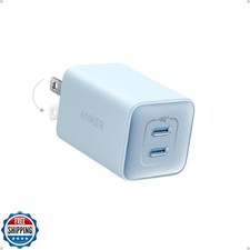 Anker Nano Charger, 47W 2 Port Compact Foldable GaN USB C Charger for iPhone