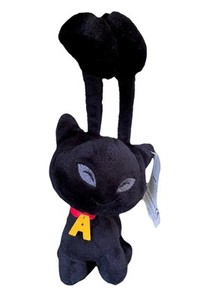 Rare Neopets Shadow Aisha Plush Black Cat LTD 2003 Limited Too NWT. 10”