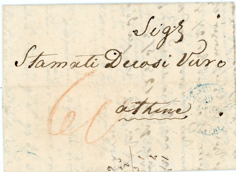 Greece STAMPLESS-OFFICE IN CONSTANINOPLE-19/OKT/1853(faint blue)-FOLDED LETTER S