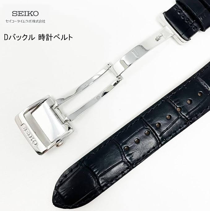 SEIKO Watch Band 20mm Black Genuine Leather Strap with Silver D