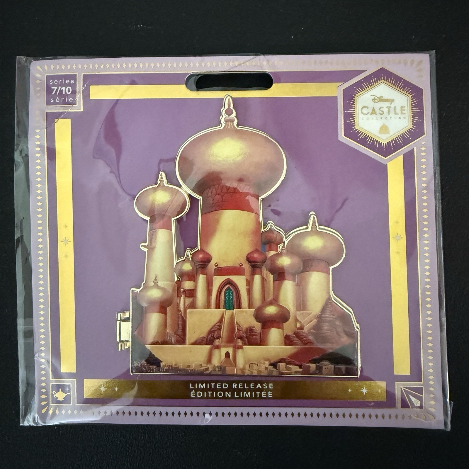 Jasmine Castle JUMBO Pin Aladdin Disney Castle Collection Limited 7/10 NEW