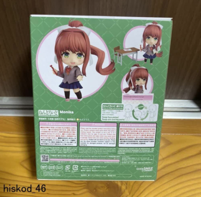 Nendoroid Doki Doki Literature Club ! Monica Action Figure 1817