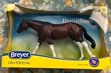 Breyer Traditional Bugaboo #10014 2024 TSC Exclusive Model Horse NIB Roxy Mold