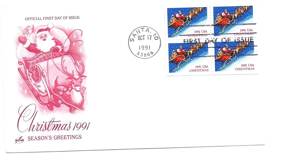 2585a (2585) Christmas 1991, Santa, sleigh & Reindeer, ArtCraft