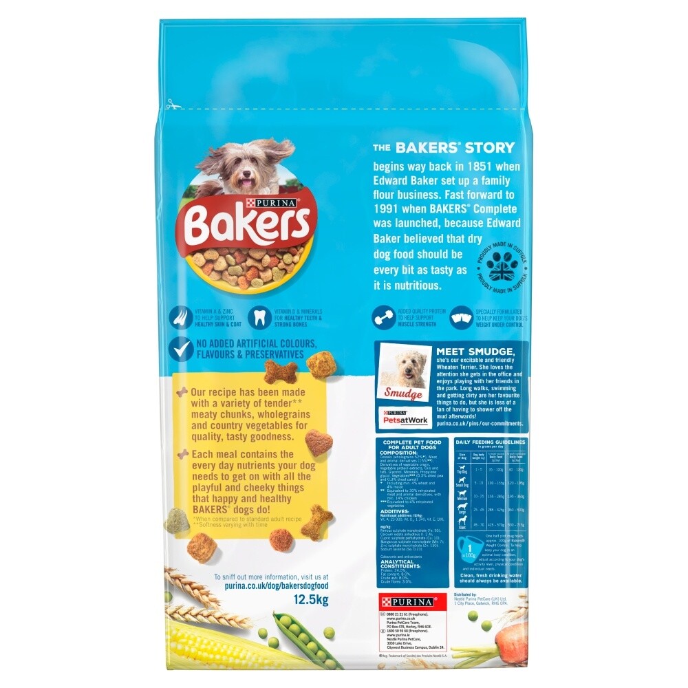 bakers complete weight control