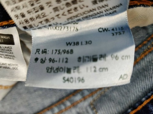 Levi's 505 Jeans Men's Size 38x30 Zip Fly Blue Distressed Wear - Picture 7 of 11