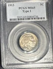 1913 5C Type 1 Buffalo Nickel PCGS MS65