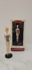 Hallmark Keepsake Barbie Debut 1959 Collectors Series Ornament Vintage 1994