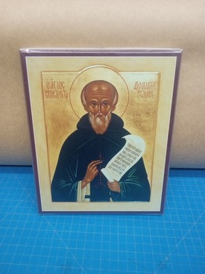 St Benedict 