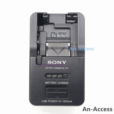 Sony BC-TRX Battery Charger for NP-BX1 NP-BG1 NP-BN1 NP-BD1 NP-FT1 NP-FR1 NP-BK1