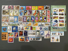 Timbre France Collection - Année 2001 complète - NEUFS** sans charnière - MNH