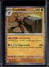 2025 Pokemon Black Bolt Conkeldurr Rare #049/086
