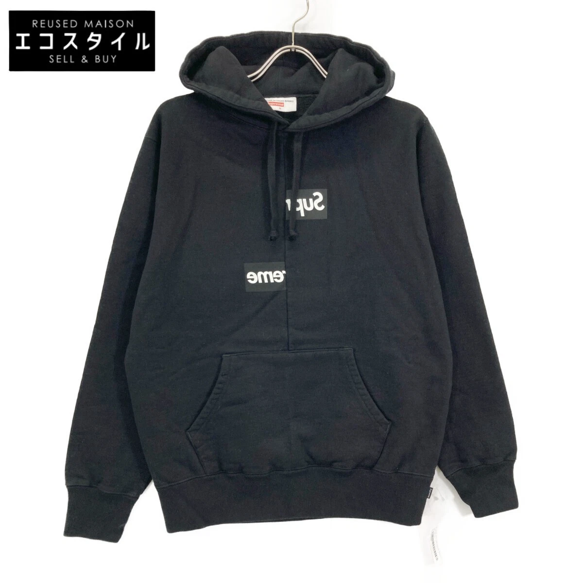 Sweat à capuche Supreme Supreme Comme des Garons 18 AW Split Box Logo Noir S Tops Lit bébé