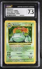 venusaur pokemon card price Buy ex 003/165 - 151 - Double Rare - Evolution 3 Set RarityDouble Rare Hit Points340 HP Grass Pokemon Venusaur Holo 25th Anniversary