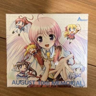 邦楽 AUGUST 10th MEMORIAL Limited Edition 邦楽 AUGUST 10th MEMORIAL Limited Edition August 10Th