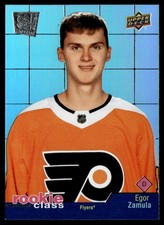 2020-21 Upper Deck Rookie Class SE Egor Zamula Philadelphia Flyers #RC-13