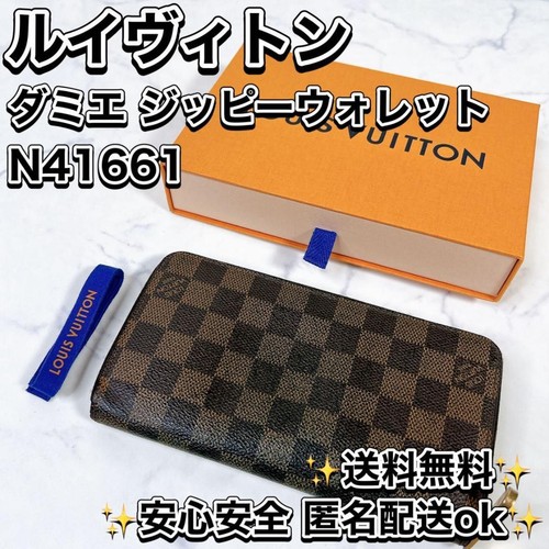 Louis Vuitton Damier Zippy Wallet N41661 Round Zipper Long Wallet