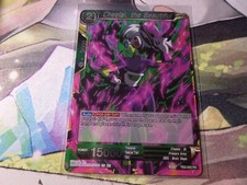 Dragon Ball Super TCG Cheelai, the Beautiful TB3-045 FR NM/M Foil