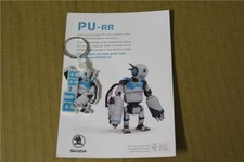 Skoda Branded Enyaq IV Keyring ZGBENYAQP URR New Genuine Part