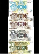 Uganda 5 10 20 50 100 Shilling P-5 A 6 7 8 9 1973 Set Idi Amin Kangaroo Unc Tone