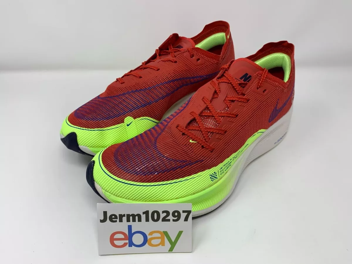 New vaporfly top