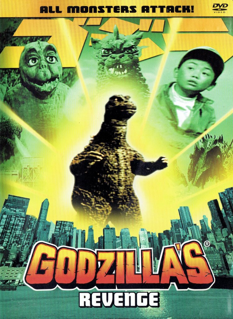 輸入DVD DVD All Monsters Attack!  NONE  /00110 All Monsters Attack (DVD, 2002) for sale online | eBay