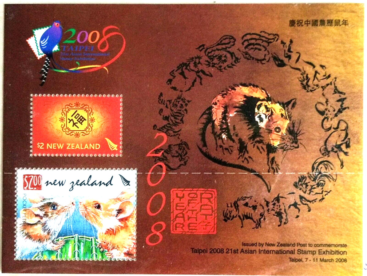 125.NEWZEALAND 2008 STAMP M/S YEAR OF THE RAT , CHINESE