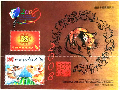 USA RAT 1999年 125.NEWZEALAND 2008 STAMP M/S YEAR OF THE RAT , CHINESE