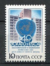 30500) RUSSIE 1987 MNH** ONU - Asie 1v. Scott#5548