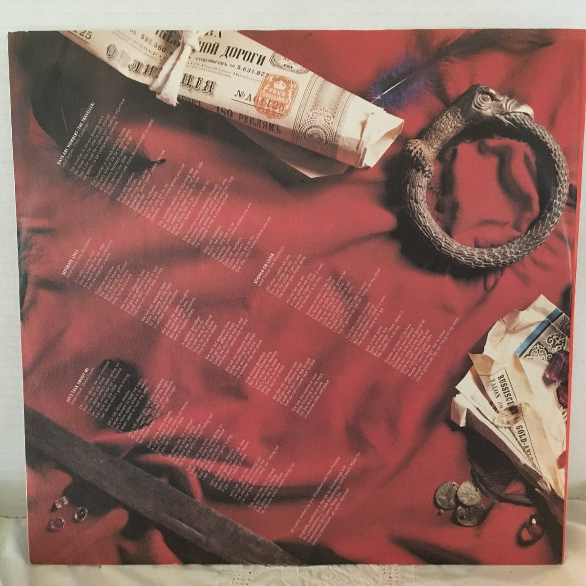 THE ALAN PARSONS PROJECT LP VULTURE CULTURE | eBay
