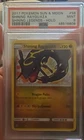 Shining Rayquaza 56/73 Shining Legends Holo