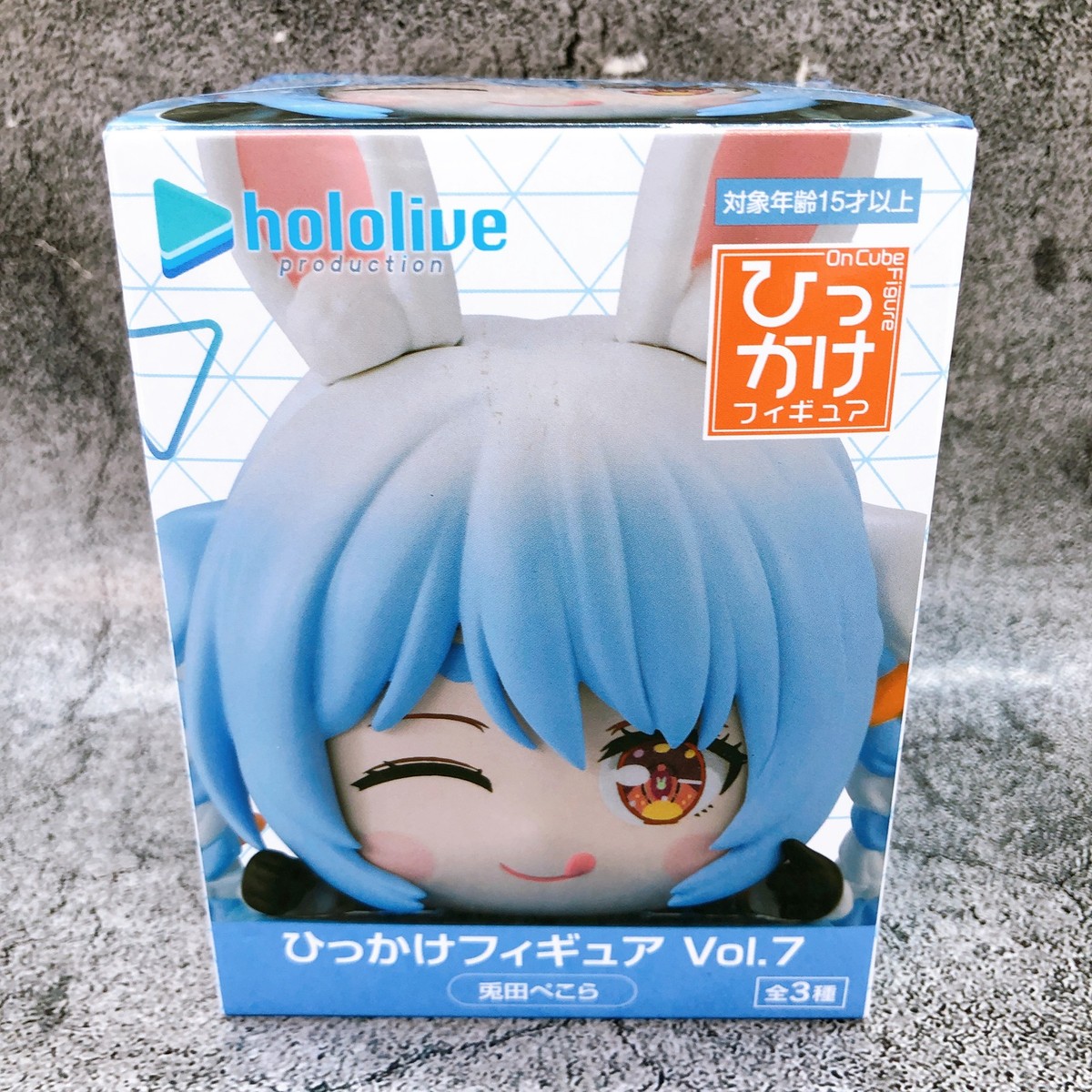 Hololive Usada Pekora Hikkake Figure Vol.7 Figure FuRyu Japan
