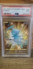 2021 POKEMON CELEBRATIONS #025 FULL ART/MEW PSA 9
