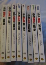 The Big Bang Theory: TV Series Complete Seasons 1-8 DVD Boxed Set Assorted