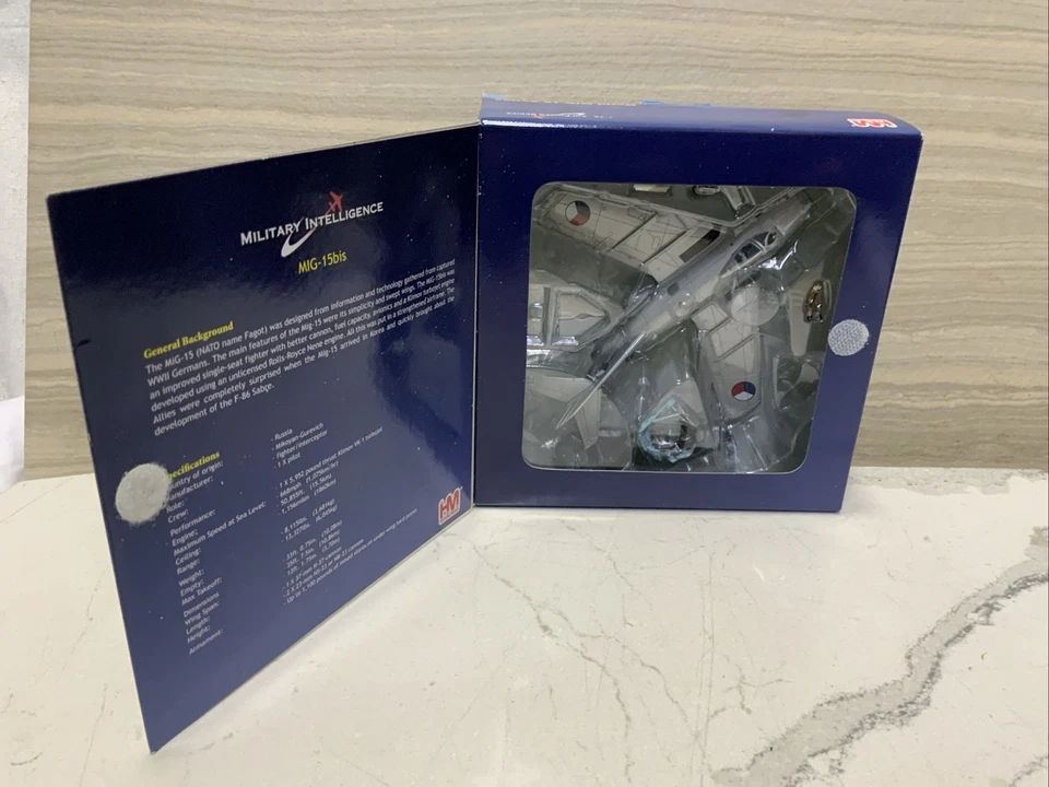 HOBBY MASTER 1:72 MIG-15BIS FAGOT LT JAROSLAV SRAMEK CZECHOSLOVAK AIR FORCE - Image 3 of 4