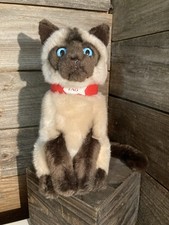 Toys R Us FAO Schwarz Siamese Cat Plush 11" Blue Eyes Red Fish Collar 2015