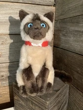 Toys R Us FAO Schwarz Siamese Cat Plush 11" Blue Eyes Red Fish Collar 2015