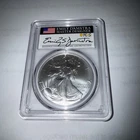 2024(P) Silver Eagle PCGS MS70 Star Privy FDOI Damstra Signed
