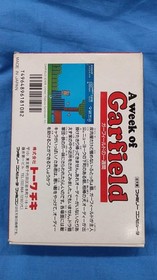 TOWACHIKI Famicom Soft Garfield A Week Used