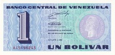 Venezuela P-68 1 bolívar 1989 UNC｜small｜blue-violet｜coin｜guilloche