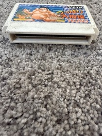 Tsuppari Oozumou Famicom Cartridge &ndash; Tecmo TCF-TM &ndash; Japan Import &ndash; Retro Game