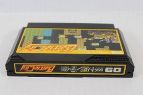 Battle City Nintendo FC Famicom NES JP JPN Japan Import US Seller TESTED