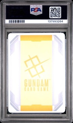 Gundam EX Resource 001 Event Participation Promo Japanese PSA 10